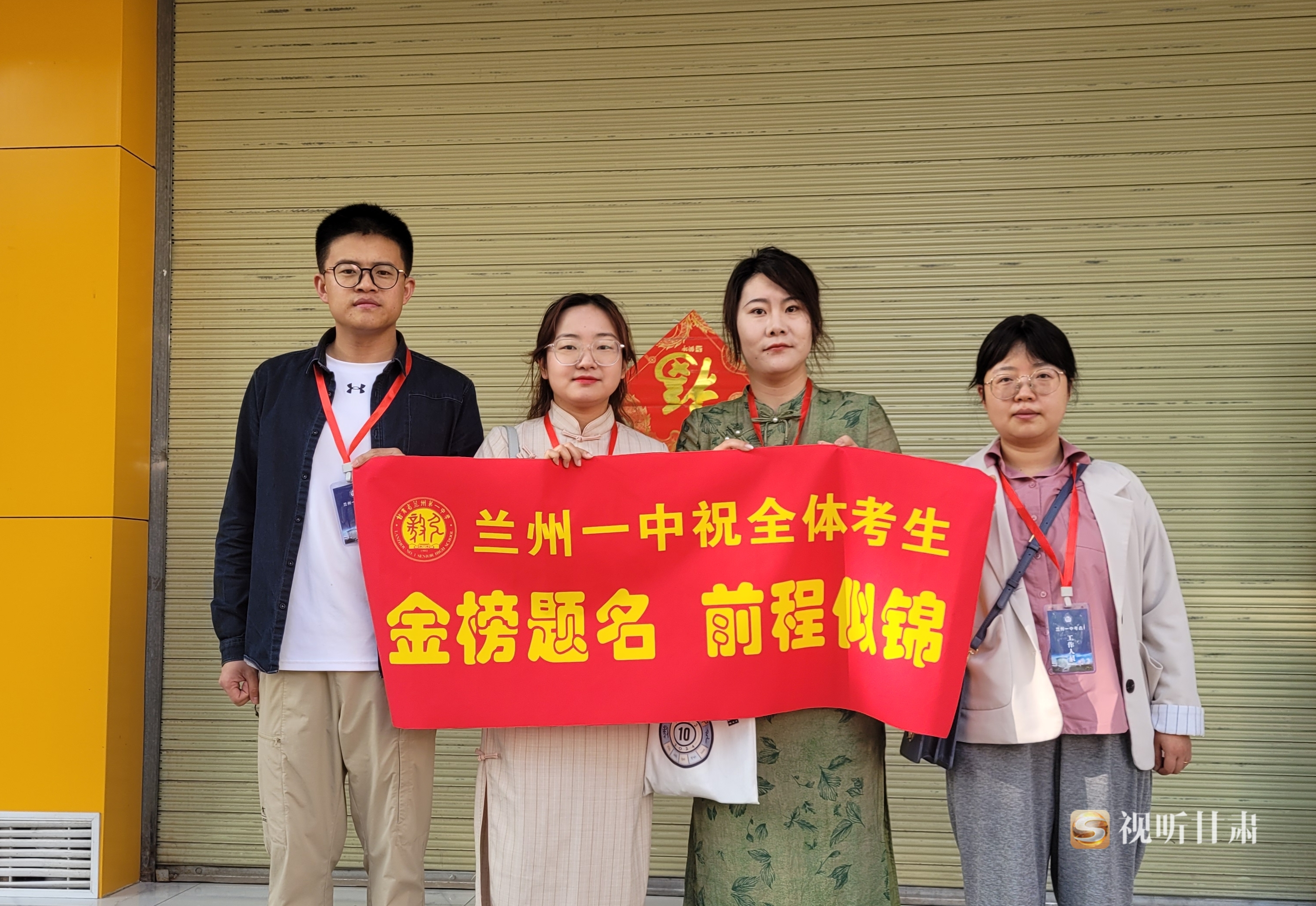 甘肃理科状元,甘肃理科状元2025