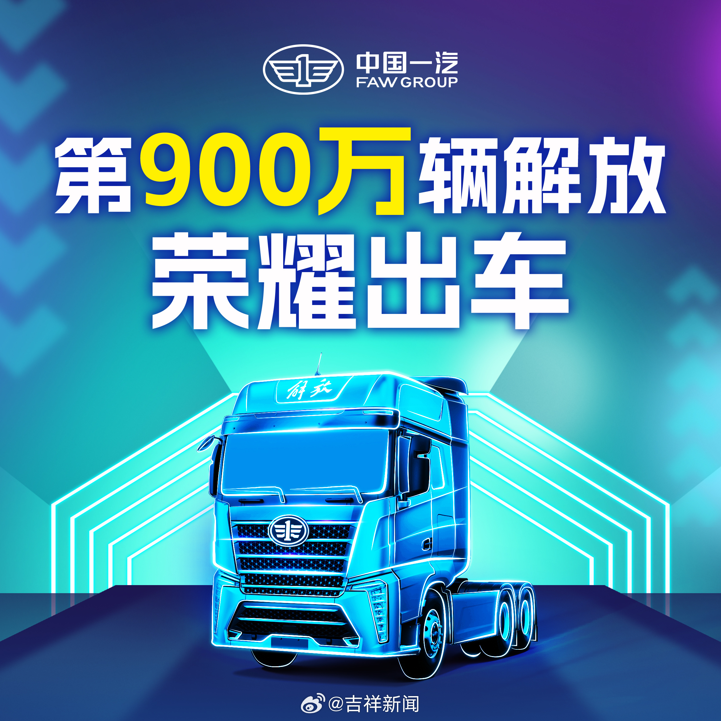 中国有多少辆汽车,中国有多少辆汽车脑筋急转弯