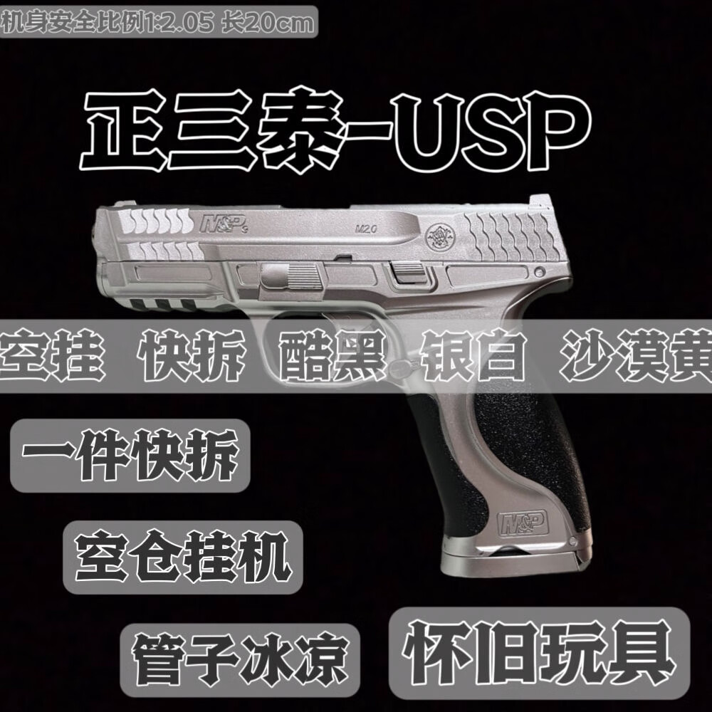 空仓挂机,空仓挂机是什么意思