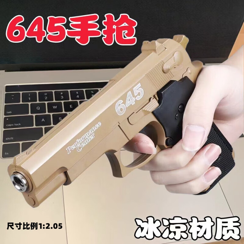 空仓挂机,空仓挂机是什么意思