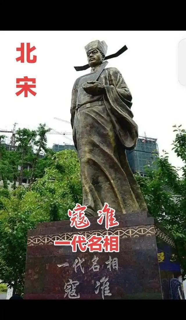 范仲淹是哪个朝代的,范仲淹是哪个朝代的历史人物