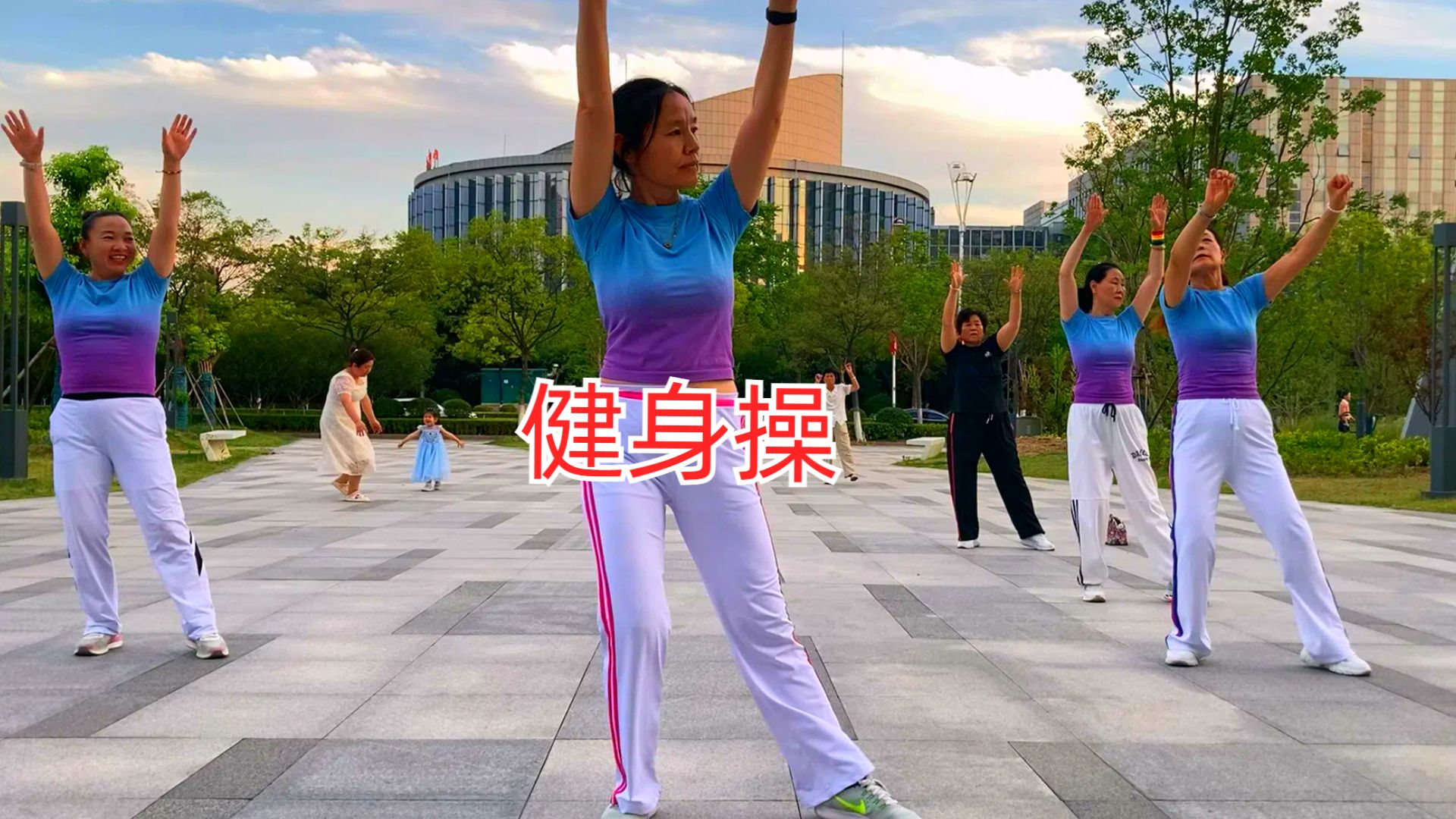 经络健身操,洪光经络健身操
