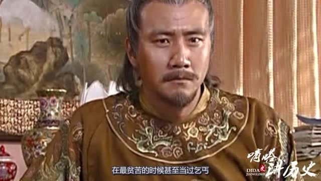 胡蓝之狱的根本原因,胡蓝之狱反映了朱元璋的一个法制思想