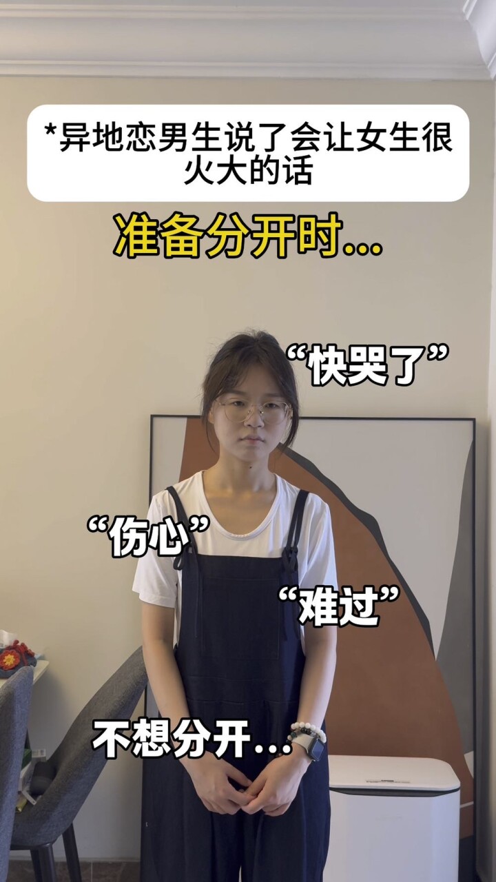 异地恋女朋友说肚子饿,异地恋女朋友说肚子饿了怎么回比较好