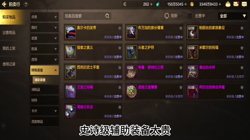 dnf怎么升级卡片省钱,dnf如何升级卡片成功率高