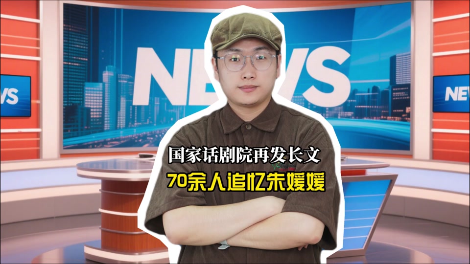 国家一级演员津贴多少,国家一级演员国家补贴多少