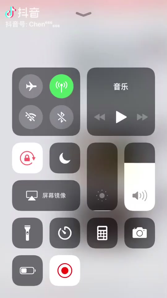 闪图怎么发送,闪图怎么发送