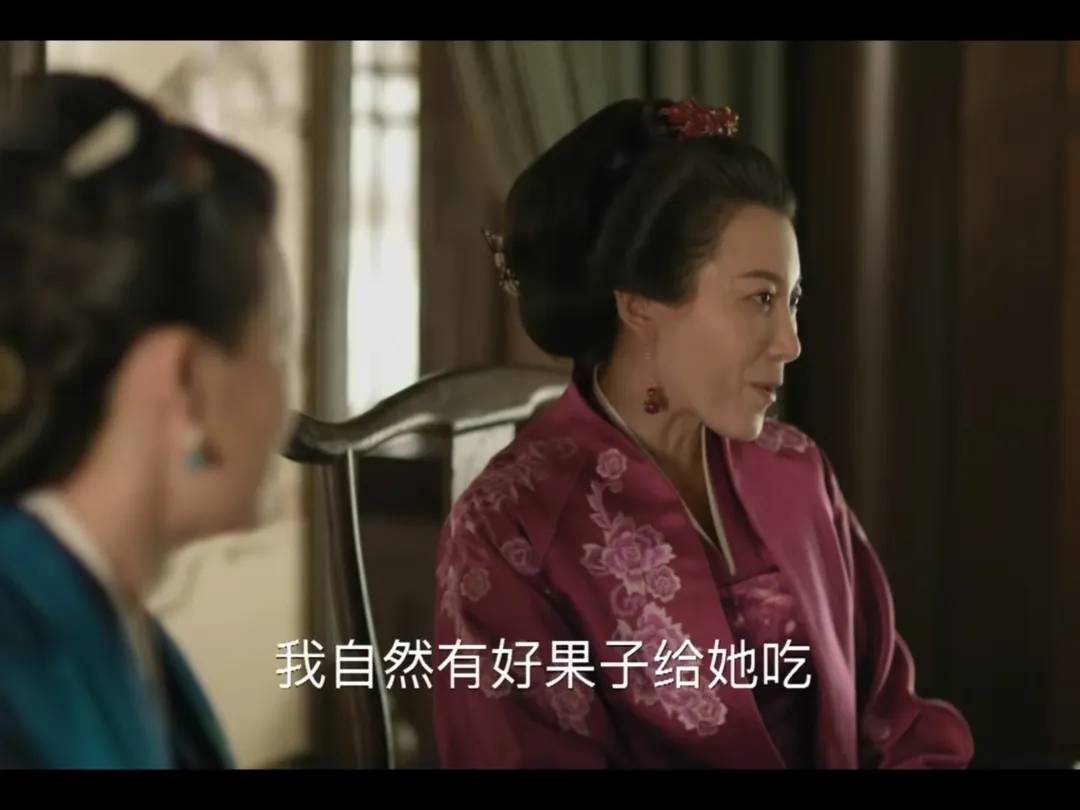 康姨妈结局,康姨妈在剧中叫什么名字