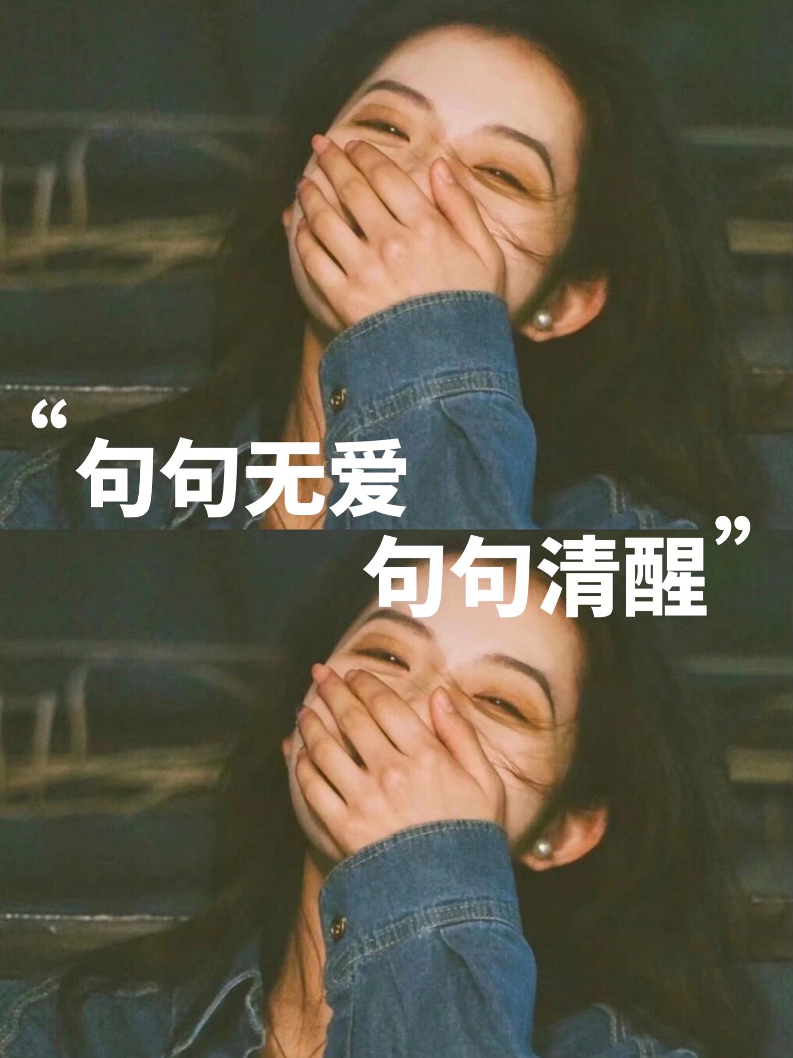 无处安放的灵魂下一句,无处安放的灵魂下一句莎士比亚
