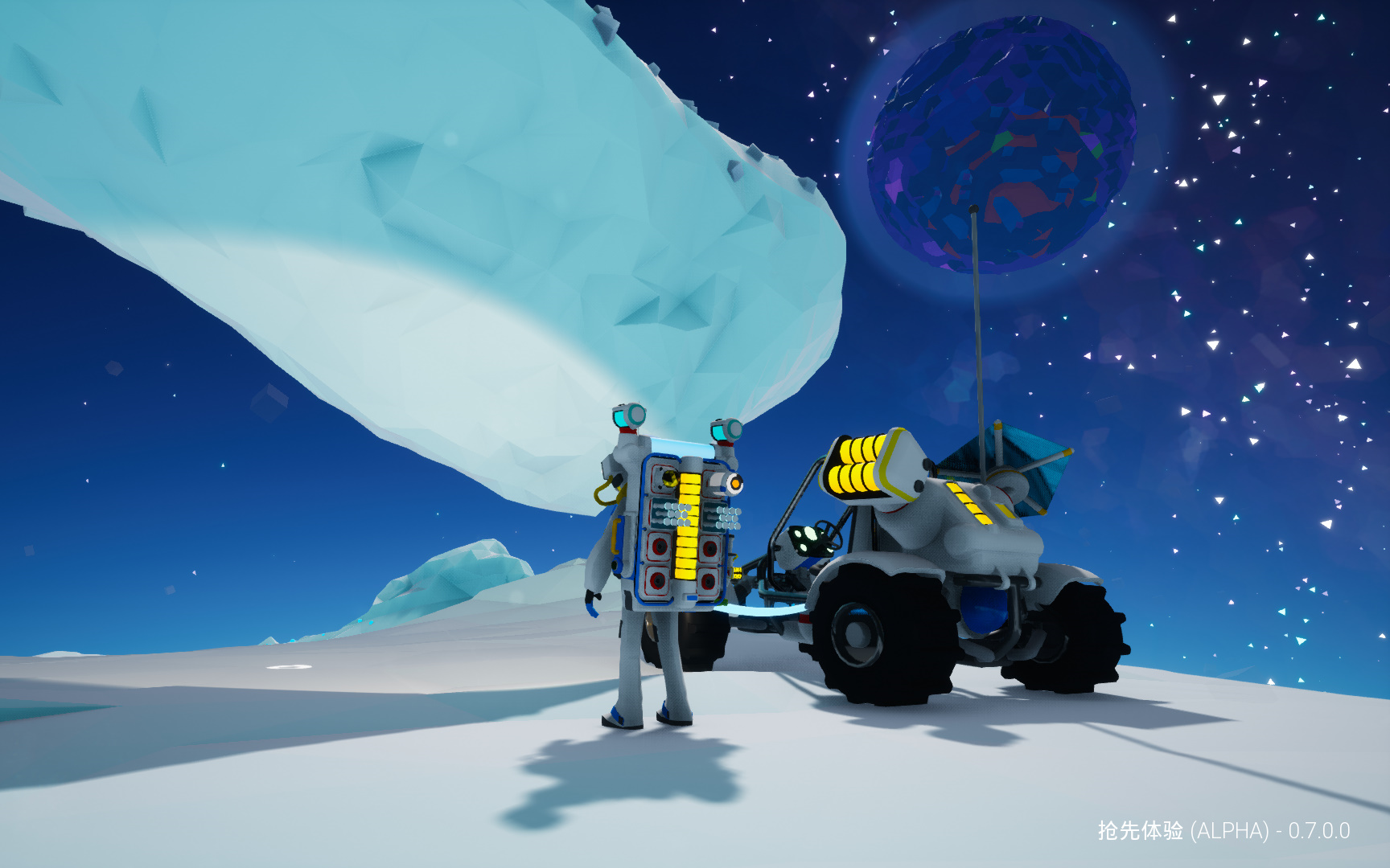 astroneer,astroneer地心激活材料