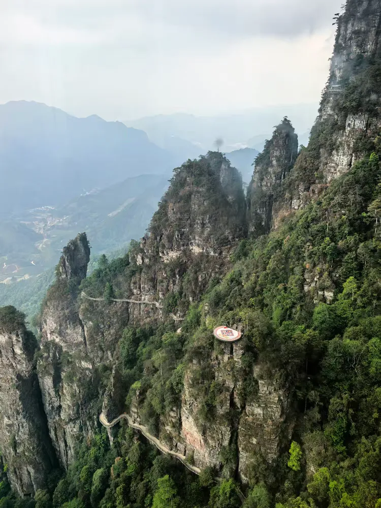 盘王,盘王界景区简介