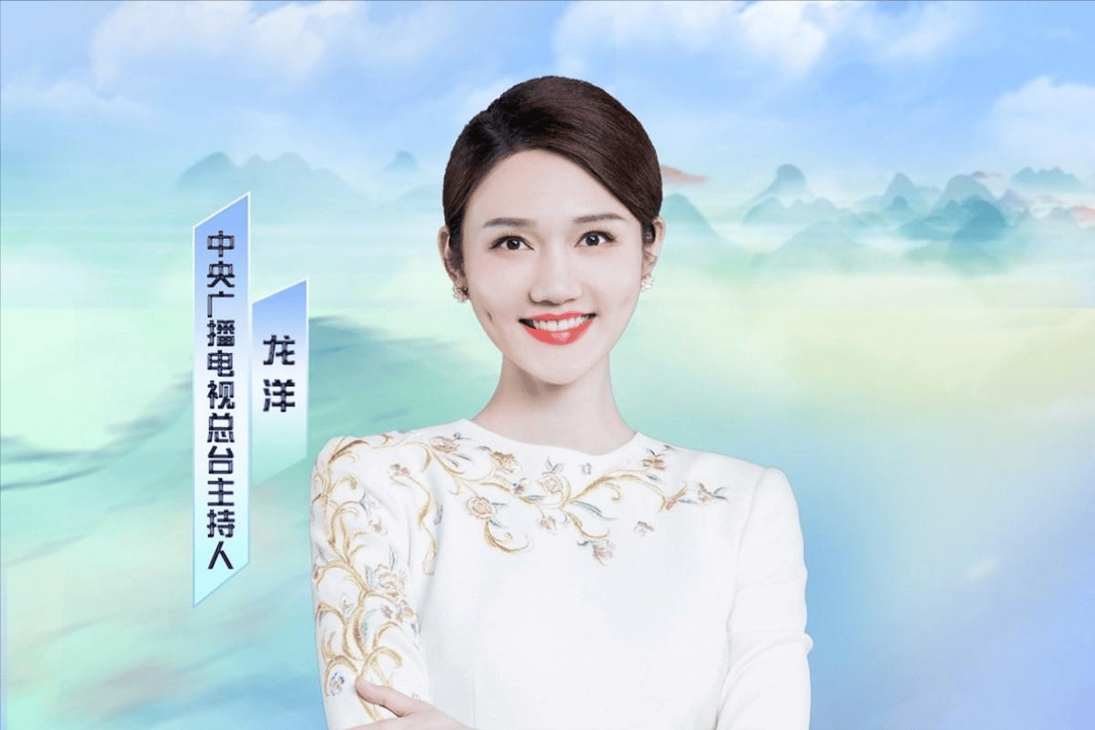 龙洋个人资料,龙洋个人资料简介身高生日年龄