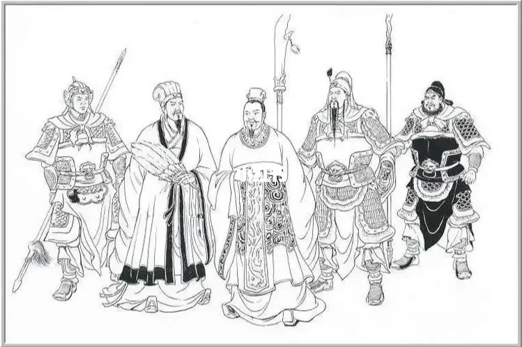 刘谌怎么读,刘谌怎么读姓氏的