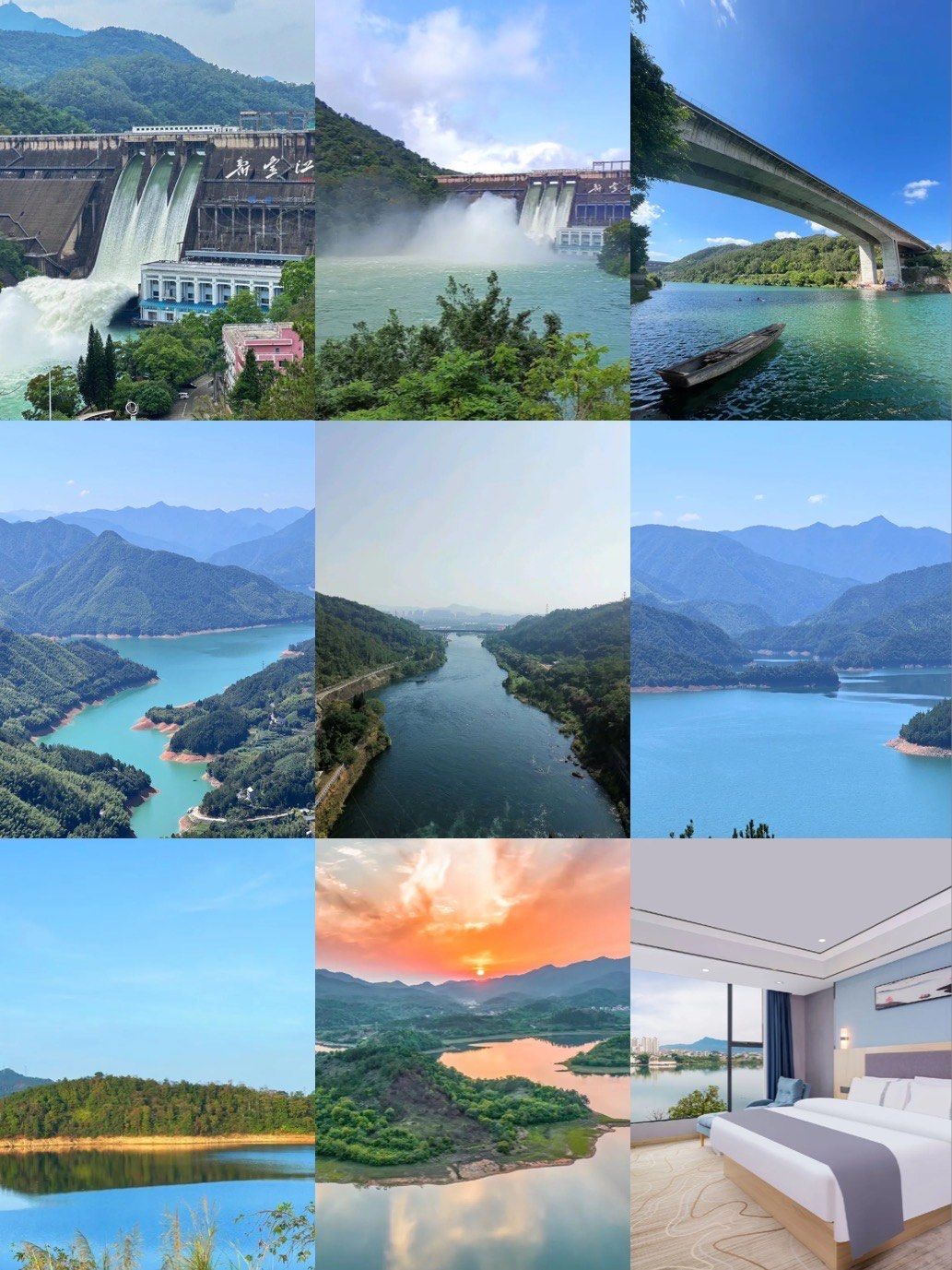 新丰江,新丰江源温泉