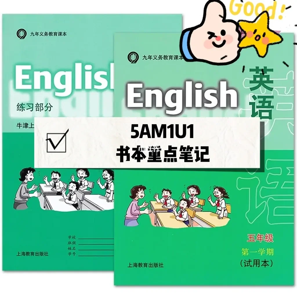 twelfth怎么读,twentieth怎么读
