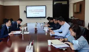 付世全巡视组真的假的,新疆巡视组付世全简历