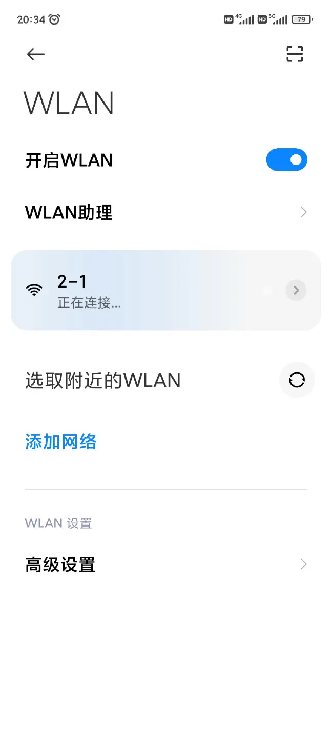 和平精英卡顿严重,电脑玩和平精英卡顿严重