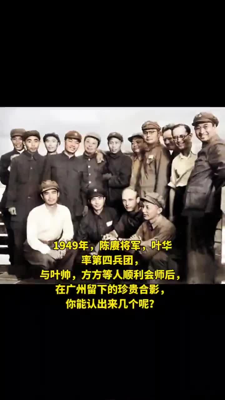 红十军团出了哪些将领,红十军团被俘虏的将领结局
