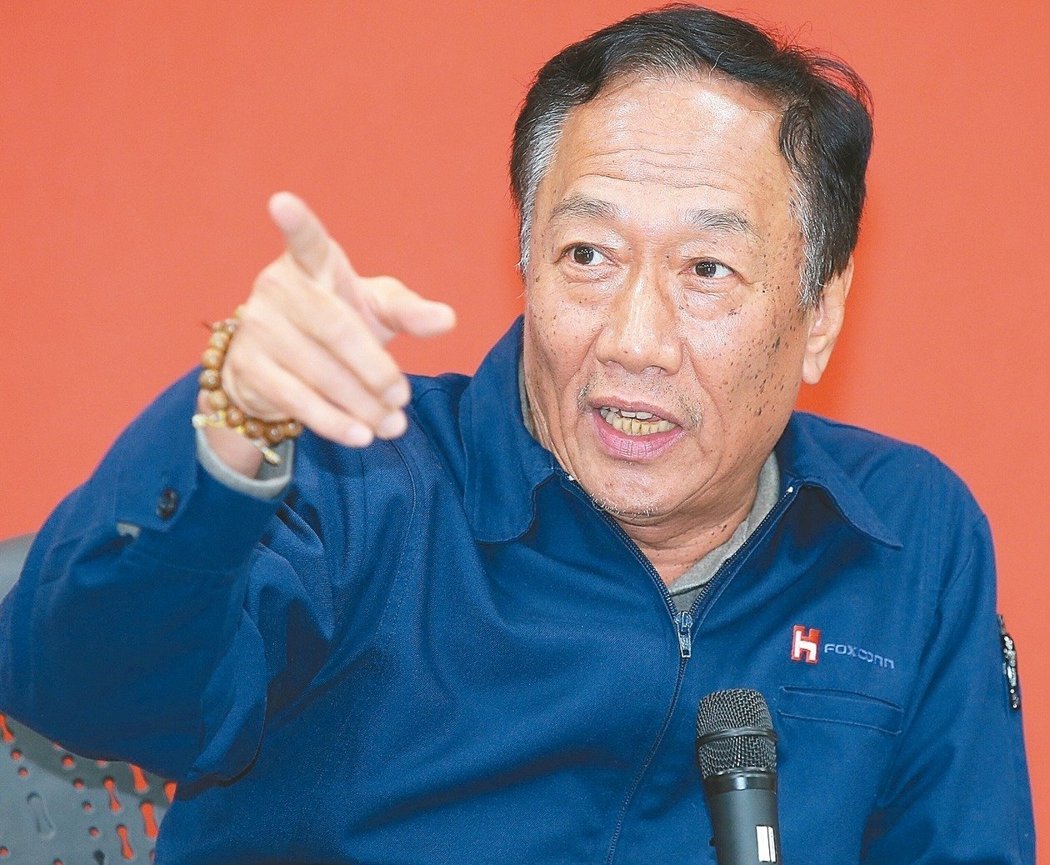 郭台铭儿子,郭台铭儿子郭守正照片