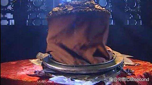 粘杆处,粘杆处相当于现在的什么