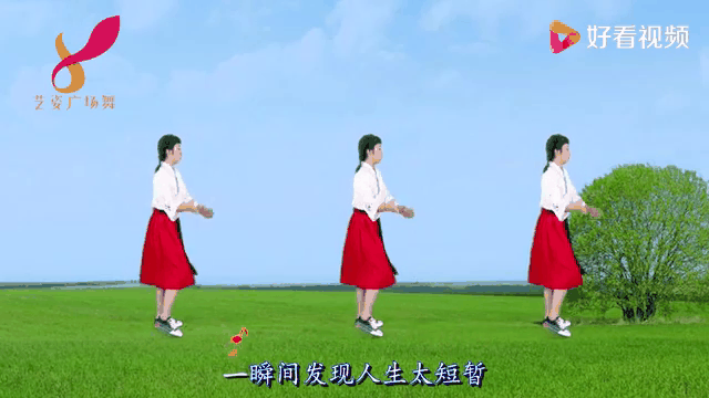 广场舞一晃就老了16步,广场舞40分钟一晃就老了