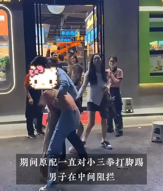南京小三打原配视频,原配打怀孕小三踩腹部后续