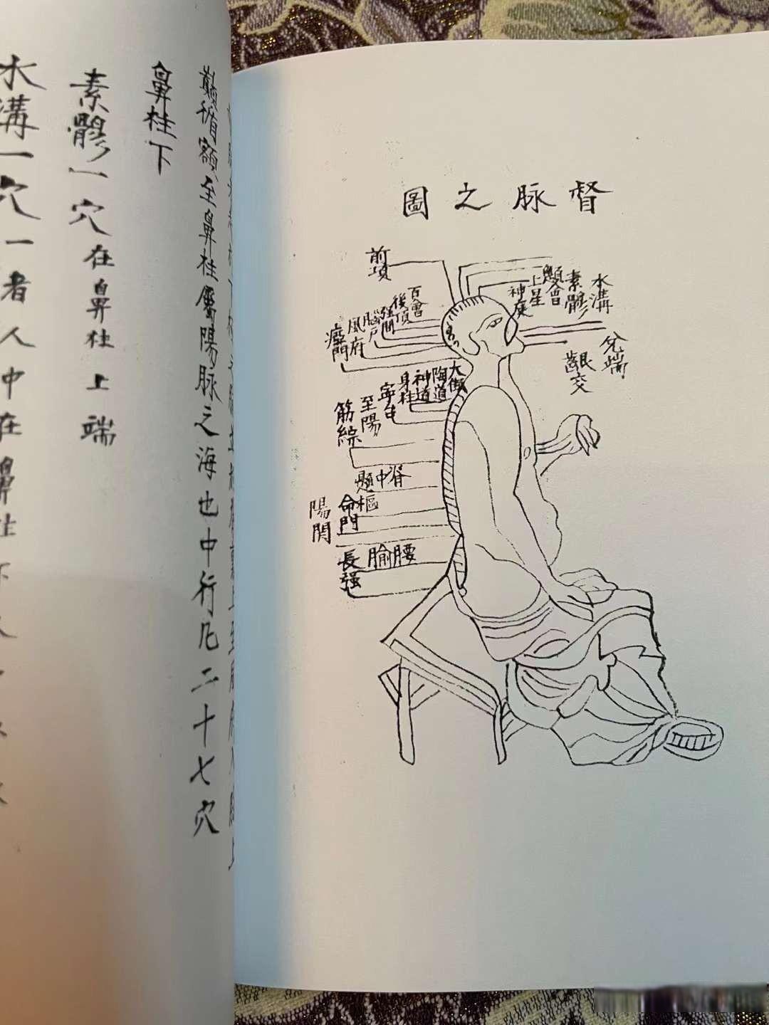 释延王易筋经是否正宗,释延王易筋经全套演练