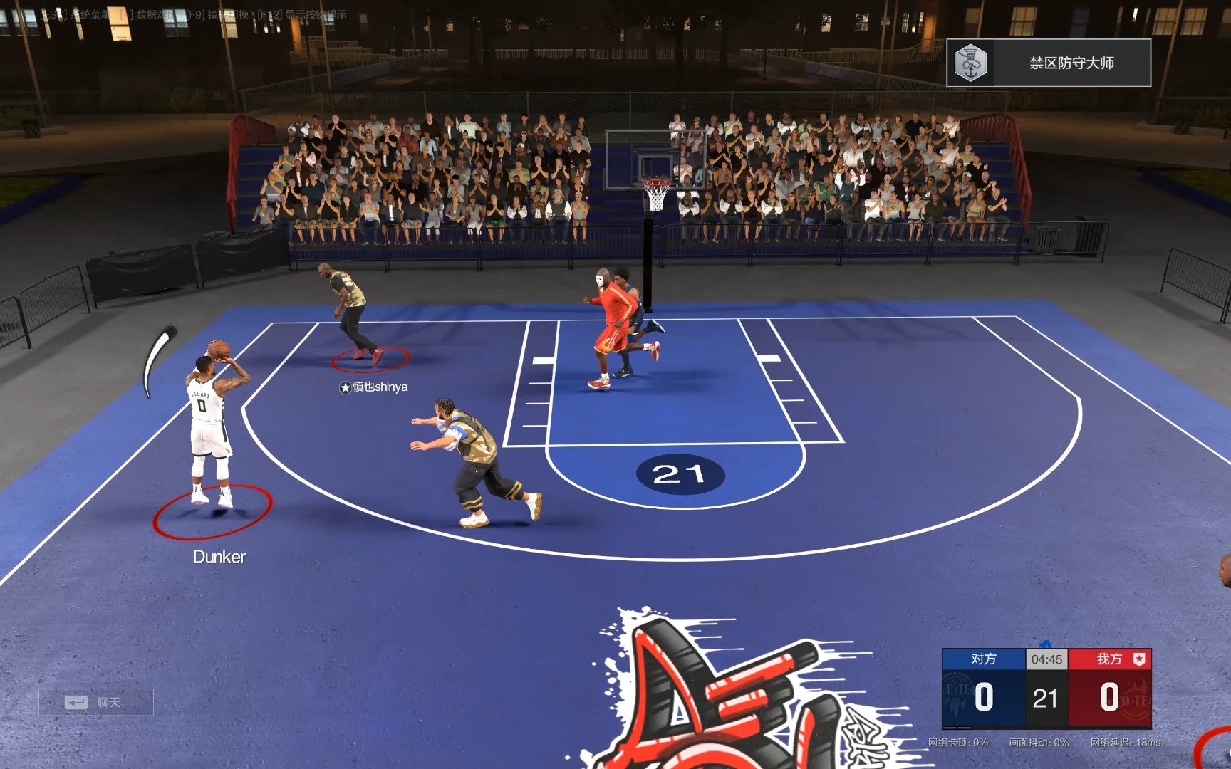 nba2kol2值得买的球员,nba2kol2低价好用的球员