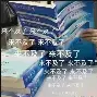 5.399四舍五入是多少,5049四舍五入