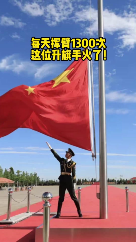 张自轩分配哪里去了的简单介绍