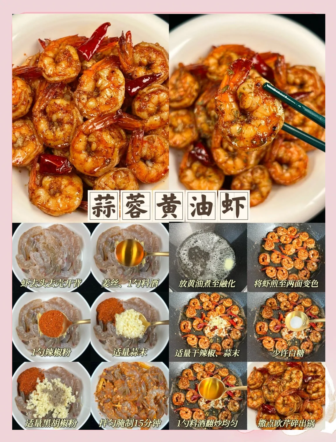 小八爪鱼的做法,小八爪鱼的做法 水煮几分钟熟