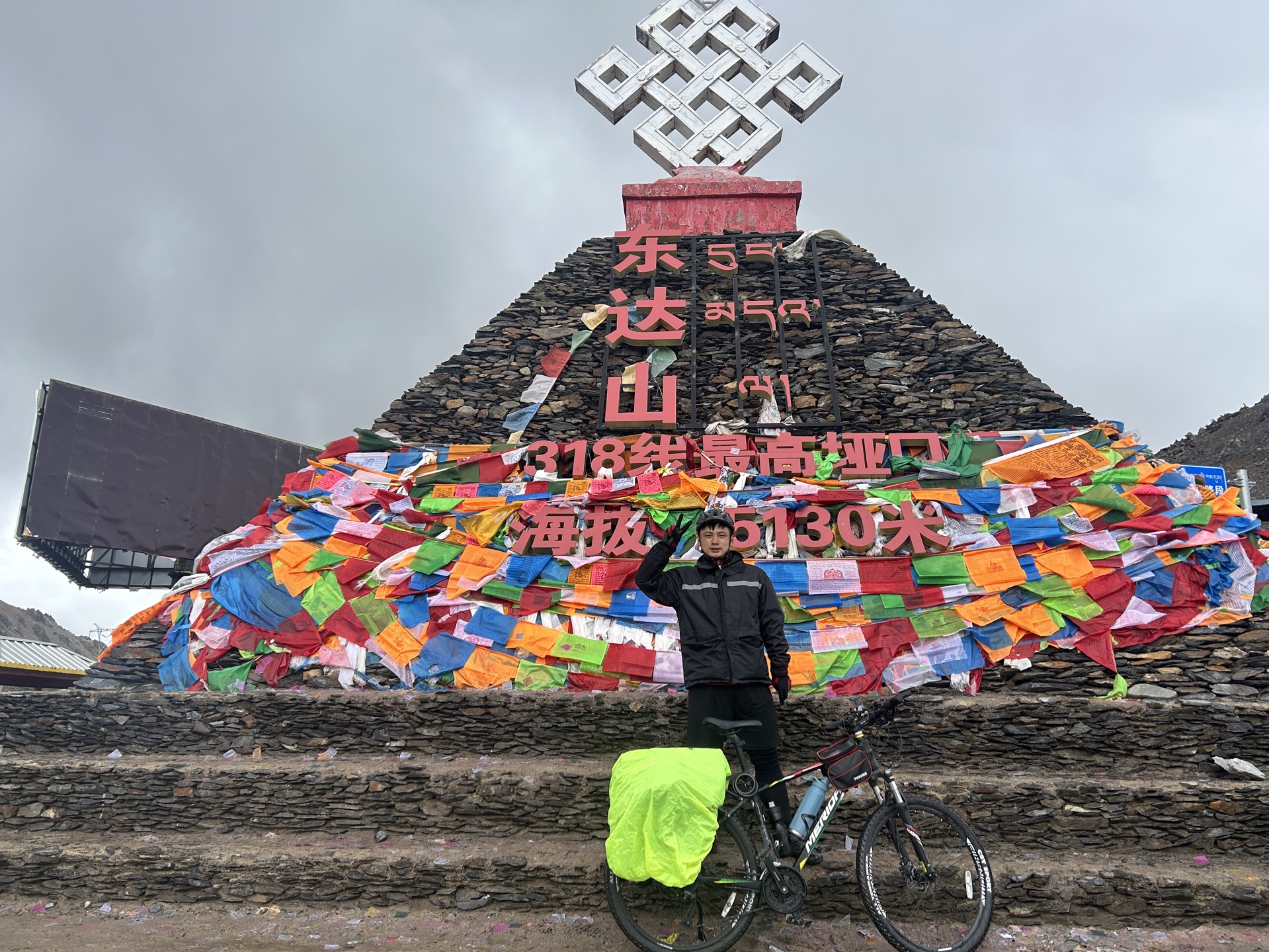 318,318国道视频