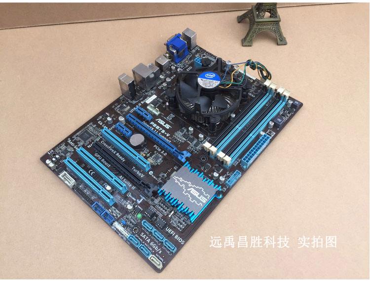 i53470和e31230v2游戏,i53470和e31230v2游戏对比