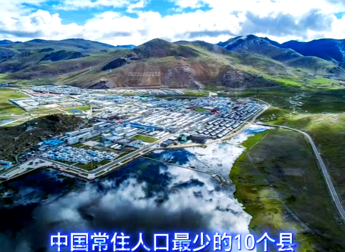 中国第一人口大县,中国第一人口大县是多少人