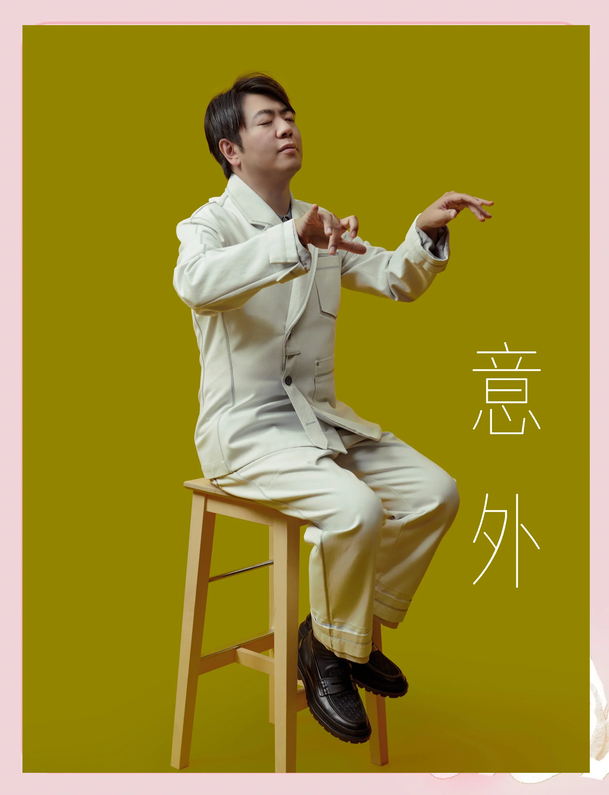郎朗简介,郎朗简介英文