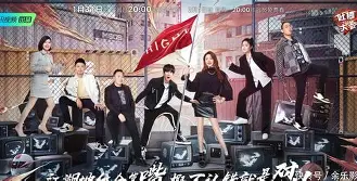 吐槽大会张大大,2021吐槽大会张大大