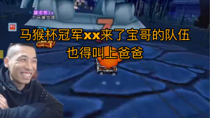 旭旭宝宝真拿过k1吗,旭旭宝宝拿过k1冠军吗