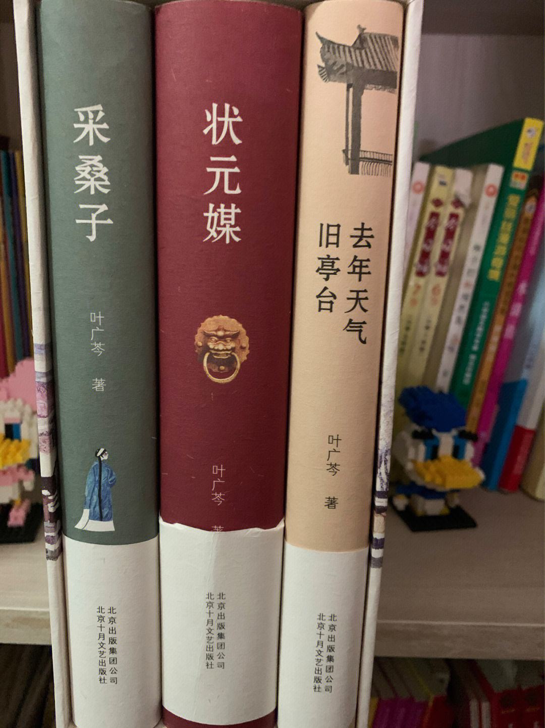 岑什么地方读qin,叶广岑读cen还是qin