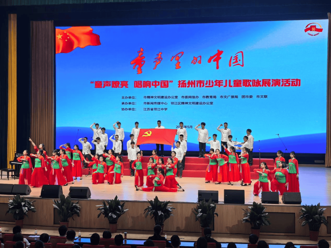 艺术教育,艺术教育是核心期刊吗