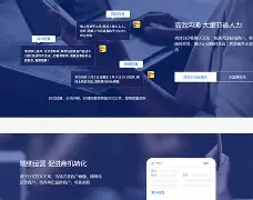 2019微信严打时间表,vx封号一般多久