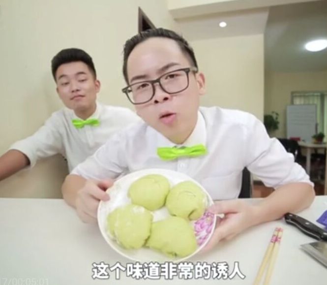 小刚和阿灿,衡阳市胡小刚最新消息