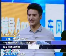 魏坤琳回应余奕沛作弊,余奕沛是否有真实力