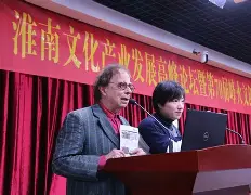 淮南市民心声网,淮南市民在线