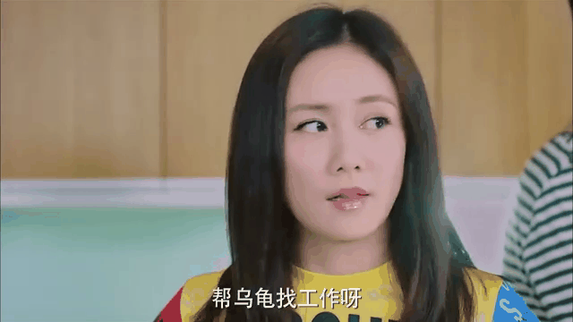 被准岳母逼签合约,和丈母娘表白失败