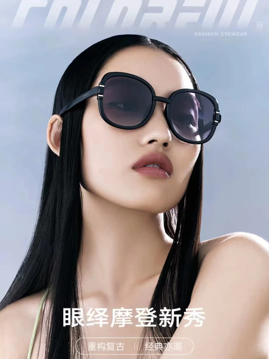 李檬个人资料,李檬的真实身份