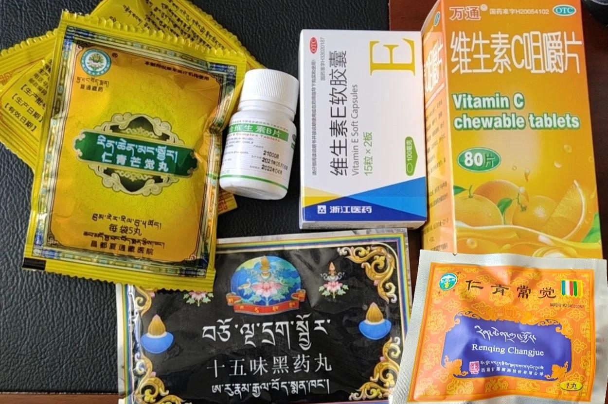 藏药,藏药的功效和作用