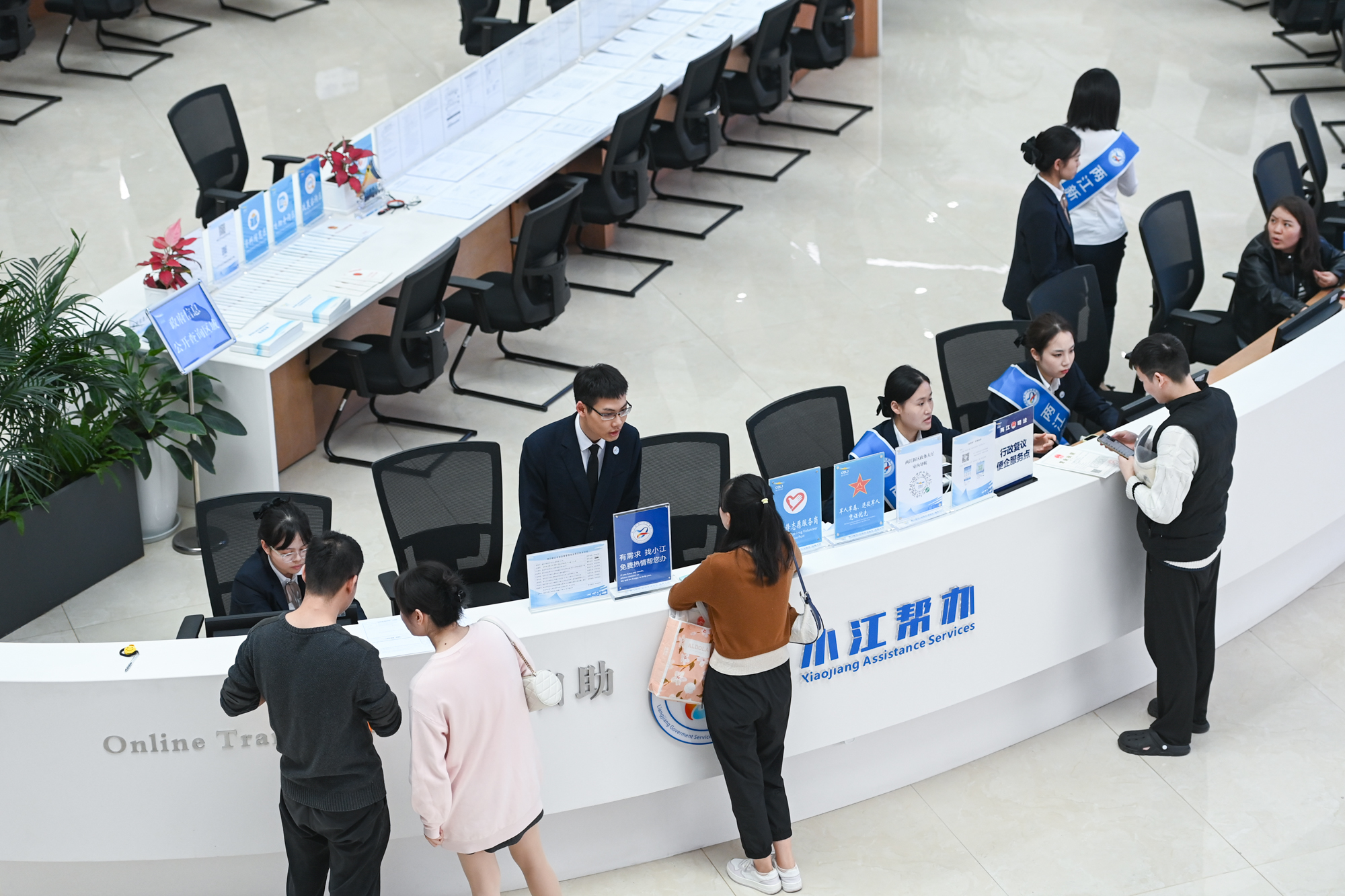 政府购买服务人员前景,政府购买服务人员前景怎样