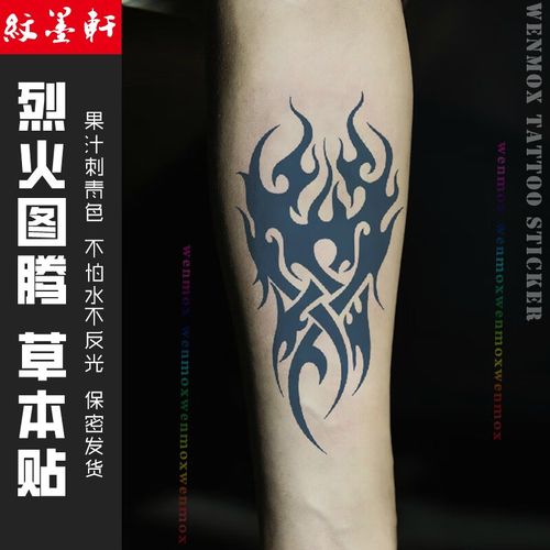 纹身说法讲究顺口溜,十大禁止纹身顺口溜