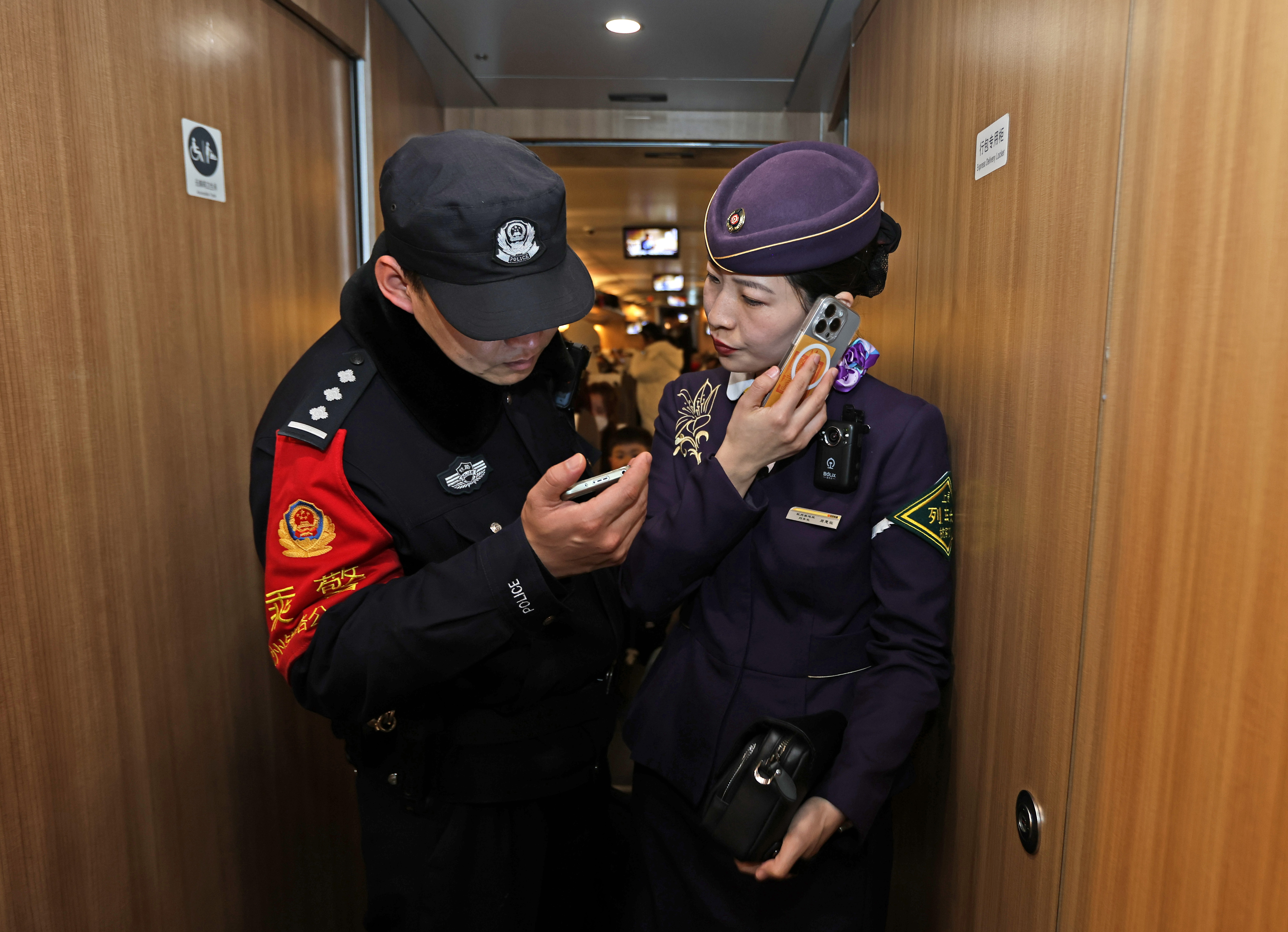 乘警,乘警属于公安还是铁路
