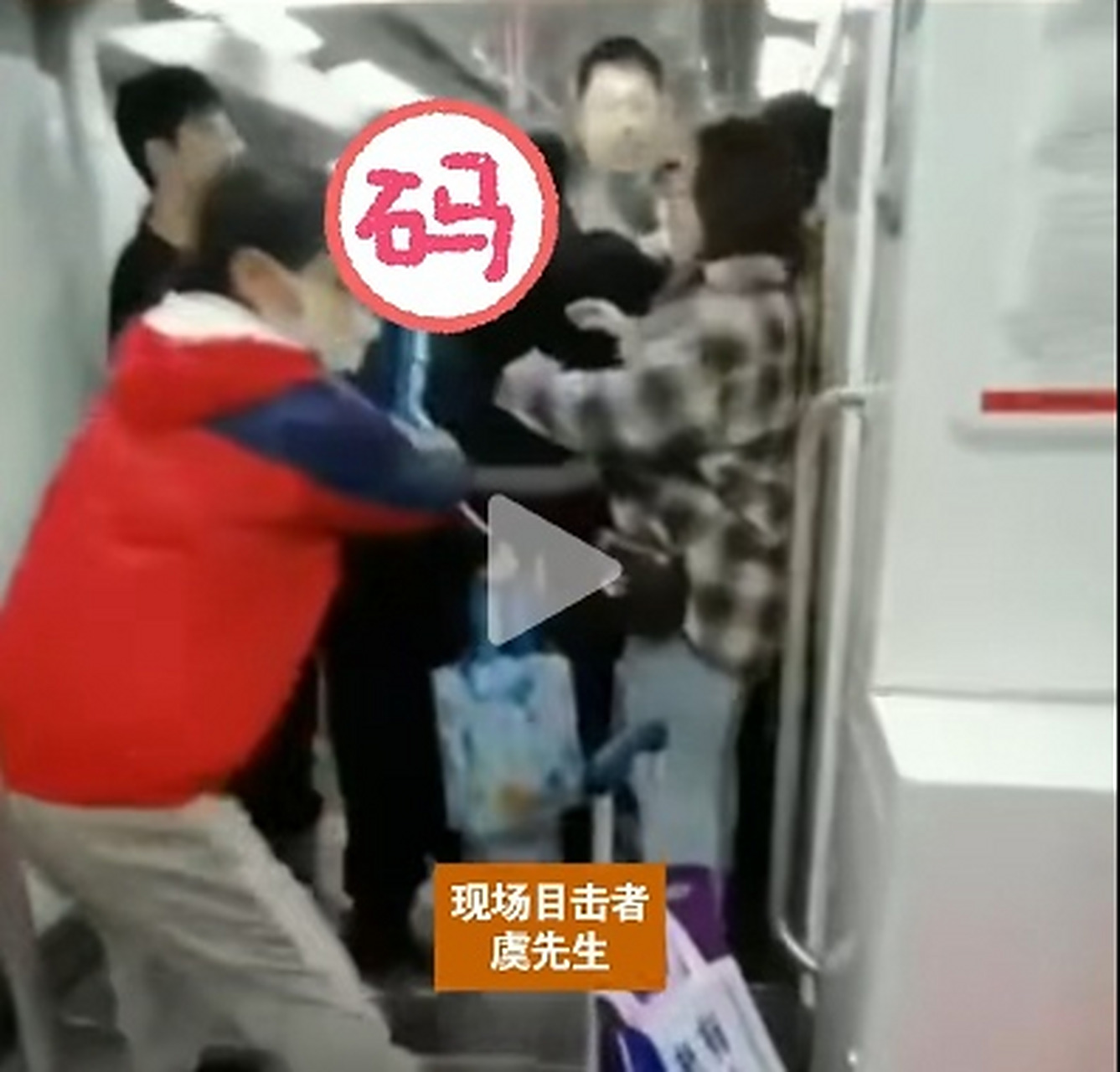 老人逼小孩让座,老人嫌孩子让座慢